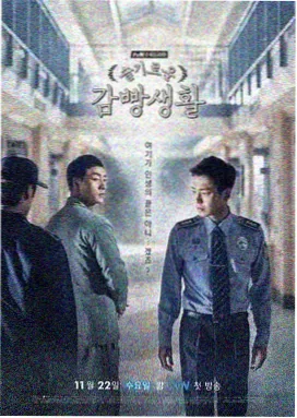 功夫电影在线观看 资讯 李小龙幕后